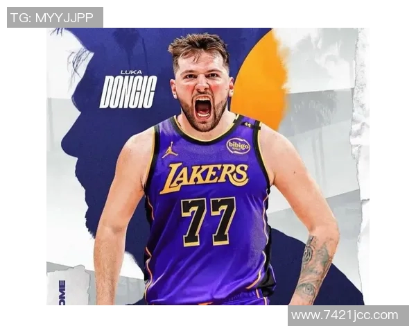 东契奇2025年球衣销量超越詹姆斯库里创历史新高引发热议