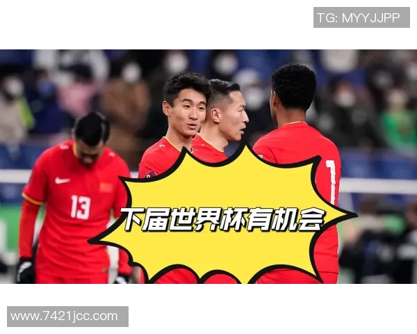 王燊超：决战最后三轮勇敢面对困难实现目标的决心与信念