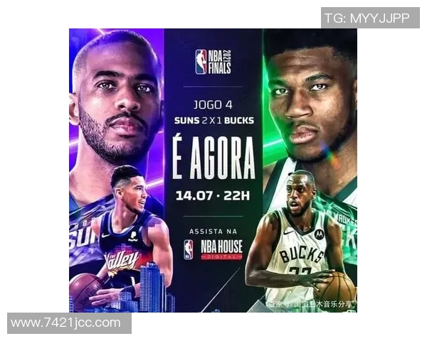 保罗谈退役传闻：我仍有许多比赛可打更想陪伴家人