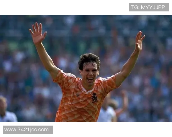 米兰庆祝范巴斯滕61岁生日回顾其辉煌生涯数据与成就