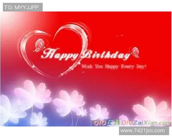 祝福刘铮35岁生日快乐愿他在篮球事业上再创辉煌成就