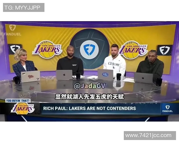 湖人争冠前景堪忧里奇保罗的观点引发深思