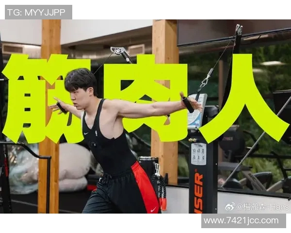 媒体人质疑球迷对杨瀚森的苛责为何不反思自己在外卖行业的表现 媒体人质疑球迷对杨瀚森的苛责为何不反思自己在外卖行业的表现