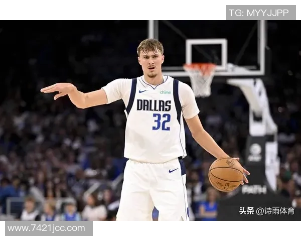 巴爷赞弗拉格防守与组织能力独行侠未来光明老天眷顾助力球队腾飞