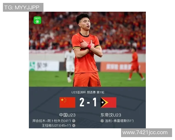 新国足应重视速度与冲击力过度畏惧失误只会失去主动权 新国足应重视速度与冲击力过度畏惧失误只会失去主动权