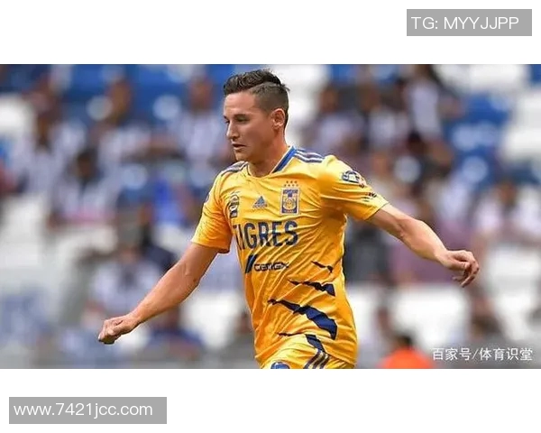 托万回忆2020年未能加盟米兰称前往墨西哥踢球是错误选择