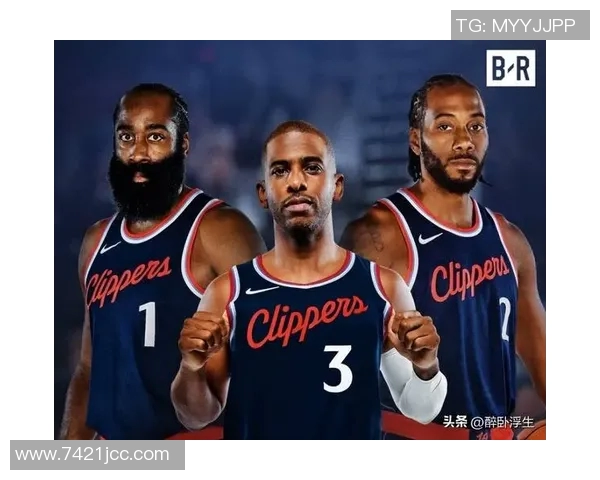 快船首发阵容调整哈登邓恩小琼斯巴图姆祖巴茨迎战缺席的小卡比尔