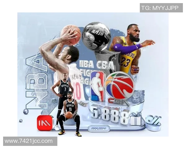 看CBA赛事直播你需要下载哪些APP才能不错过每场精彩比赛