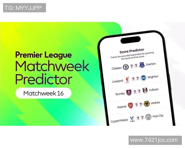 英超最终排名预测阿森纳力压曼城夺冠曼联无缘前五名 英超最终排名预测阿森纳力压曼城夺冠曼联无缘前五名