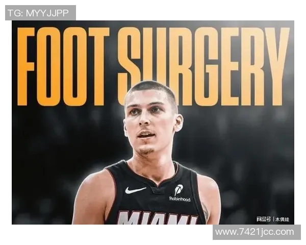 热火队与希罗续约谈判破裂剩余合同两年6400万引关注