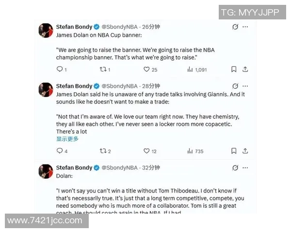 尼克斯解雇锡伯杜后曾考虑追求绿军主帅马祖拉的可能性