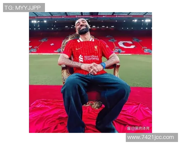 琼斯称赞萨拉赫并非针对球队表现大家依然支持他