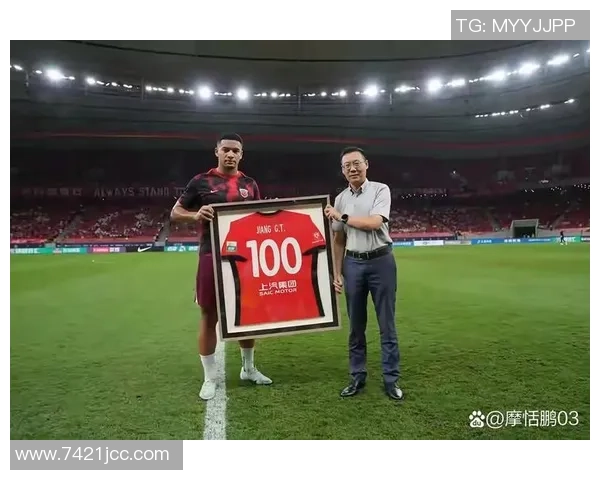 中超争冠形势严峻海港申花亚冠双双失利蓉城艰难逼平止步争冠之路 中超争冠形势严峻海港申花亚冠双双失利蓉城艰难逼平止步争冠之路