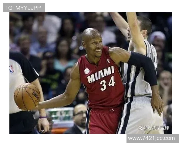 皮尔斯谈雷阿伦杜兰特加盟对手引发的争议与批评